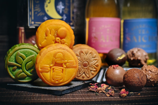 Moonshine Mid-Autumn Festival Truffles & Mooncake Collection