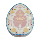 Oval Easter Fine Milk and Dark Chocolate Selection